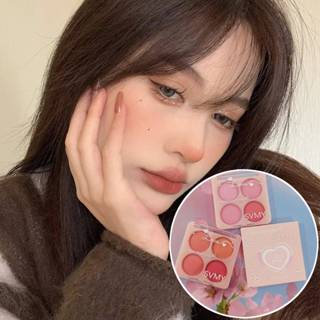 C.280.บลัชออน/อายแชร์โดว์ปัดแก้ม SVMY เนื้อฝุ่น ไล่โทนสีสวย …