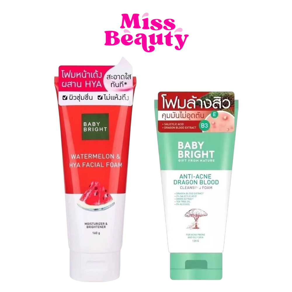 (หลอด) Baby Bright  Anti-Acne Dragon Blood / Watermelon & Hya Facial Foam เบบี้ไบร์ท โฟมล้างหน้า สูตรแตงโม,ล้างสิว ลดสิว