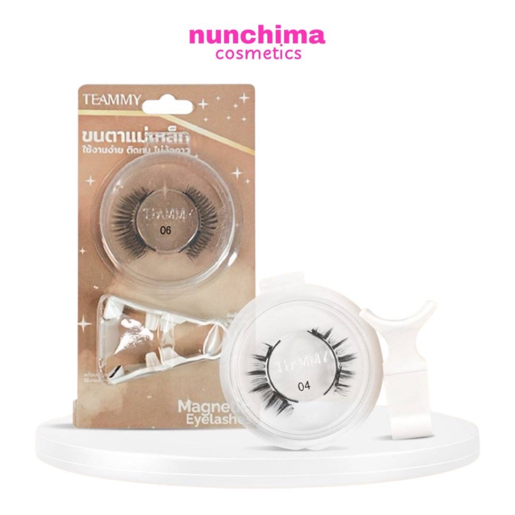 TE990 Teammy Magnetic Eyelashes ทีมมี่ แมกเนททิค อายแลช ขนตาแบบแม่เหล็ก