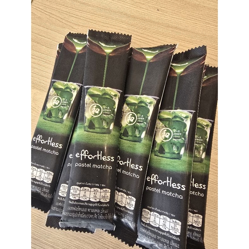 Peaceชาเขียว Pastel matcha