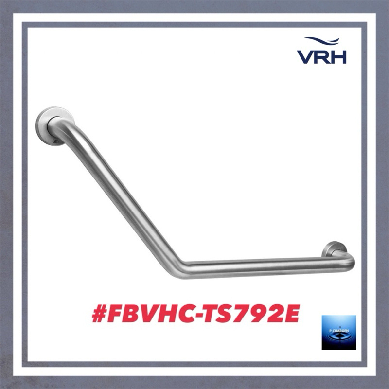 #VRH#ราวทรงตัวสเตนเลส135องศา เส้นผ่านศูนย์กลาง32มม. ขนาด30x40ซม.(ขวา)#FBVHC-TS792E