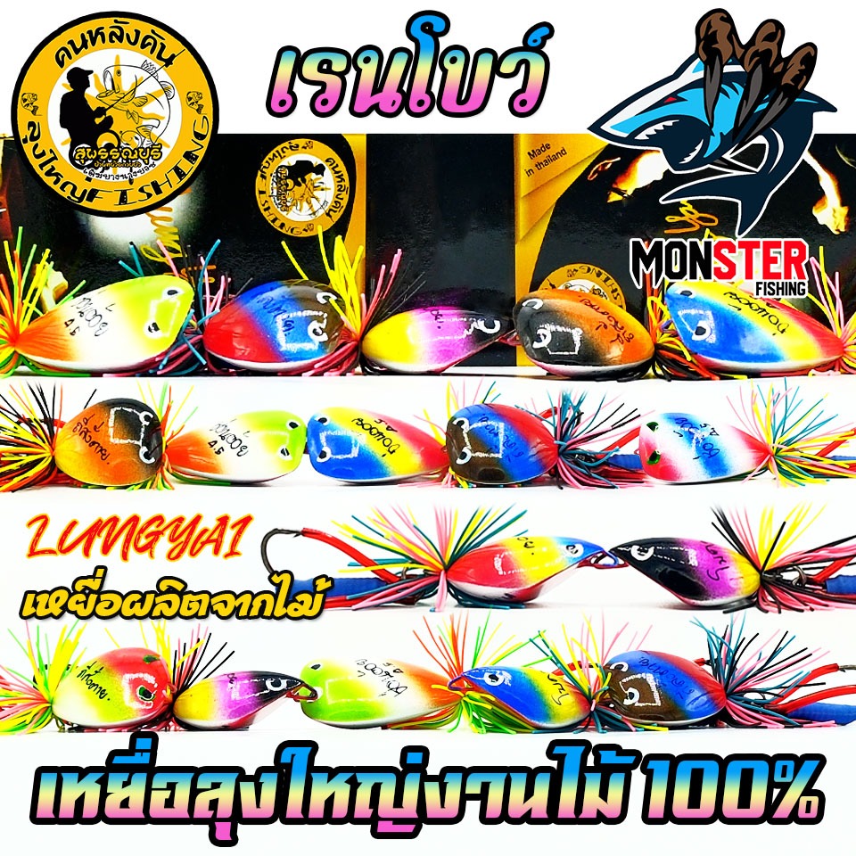 Thumbnail 9