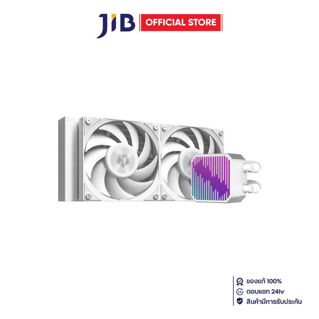 CPU LIQUID COOLER (ระบบระบายความร้อนด้วยน้ำ) ID-COOLING DX240 MAX (WHITE)