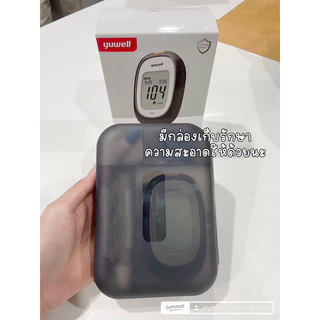 เครื่อง วัด น้ำตาล ในเลือด Yuwell รุ่น660 แสดงผลเร็ว แม่นยำ เหมาะกับผู้ป่วยเบาหวาน แถมฟรีเข็มแผ่นตรวจภายในกล่อง 10ชิ้น