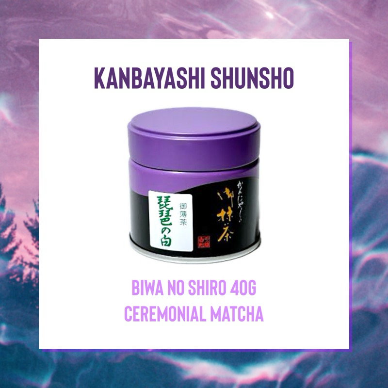 พร้อมส่ง💯 Biwa no Shiro 40g. Kanbayashi Shunsho | Ceremonial Matcha | มัทฉะเกรดพิธีการ