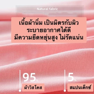 (พร้อมส่งในไทย)กางเกงเลกกิ้งเด็กผู้หญิง 4 ส่วน รุ่นเสริมเป้ากางเกง ใส่เป็นซับใน หรือเป็นกางเกงก็ได้ไซส์ 100-160