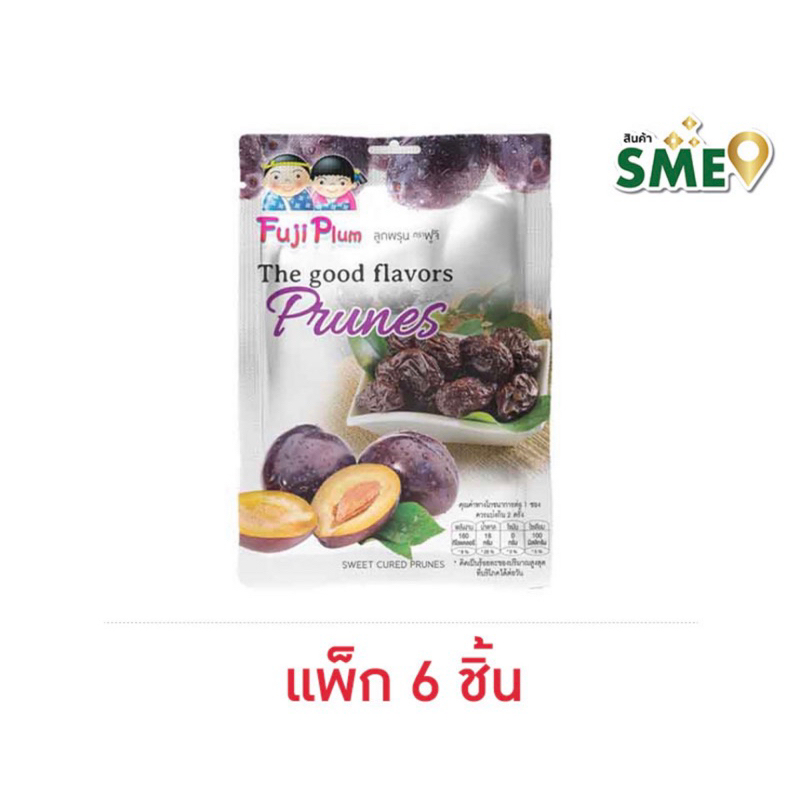 ฟูจิพลัม ลูกพรุน 65 กรัม (แพ็ก 6 ชิ้น)