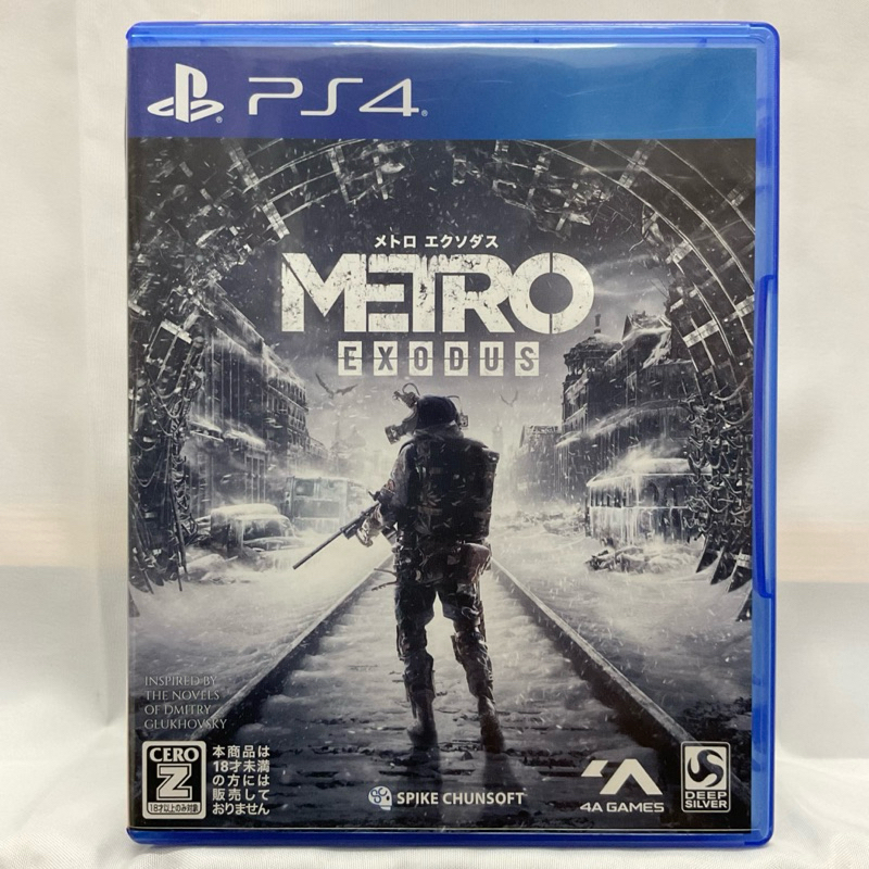 แผ่นแท้ [PS4] Metro Exodus (Japan) (EN : Unsupport) (PLJS-36097)