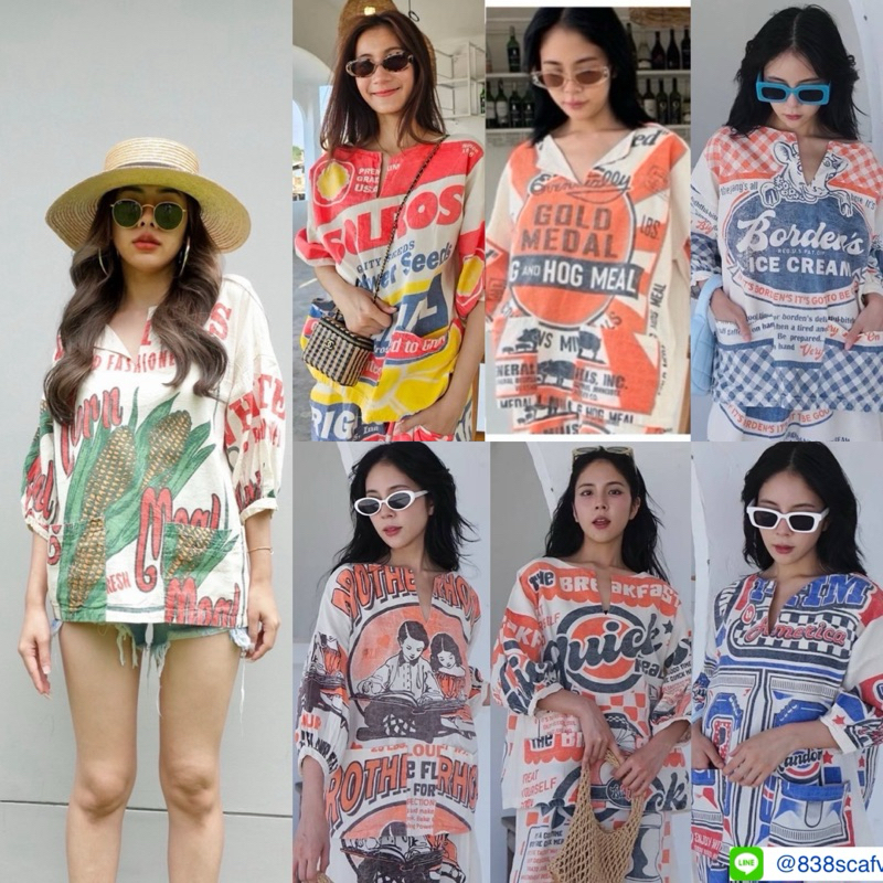 📌ทักก่อนสั่ง📌 5656 เสื้อคอผ่า อก48“ ผ้าดิบฟอกนิ่ม ลายวินเทจ   MTD