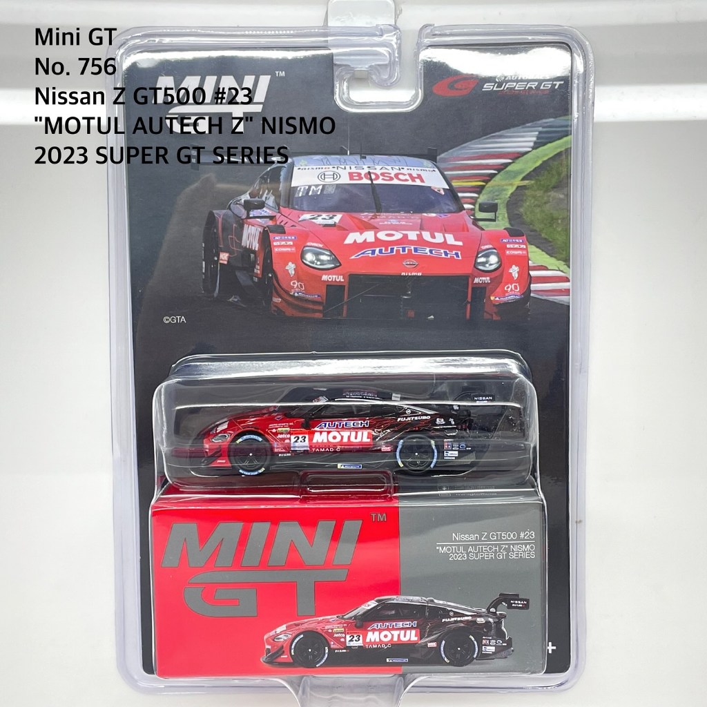 Mini GT No. 756 Nissan Z GT500 #23 “MOTUL AUTECH Z” NISMO 2023 SUPER GT SERIES / blister package