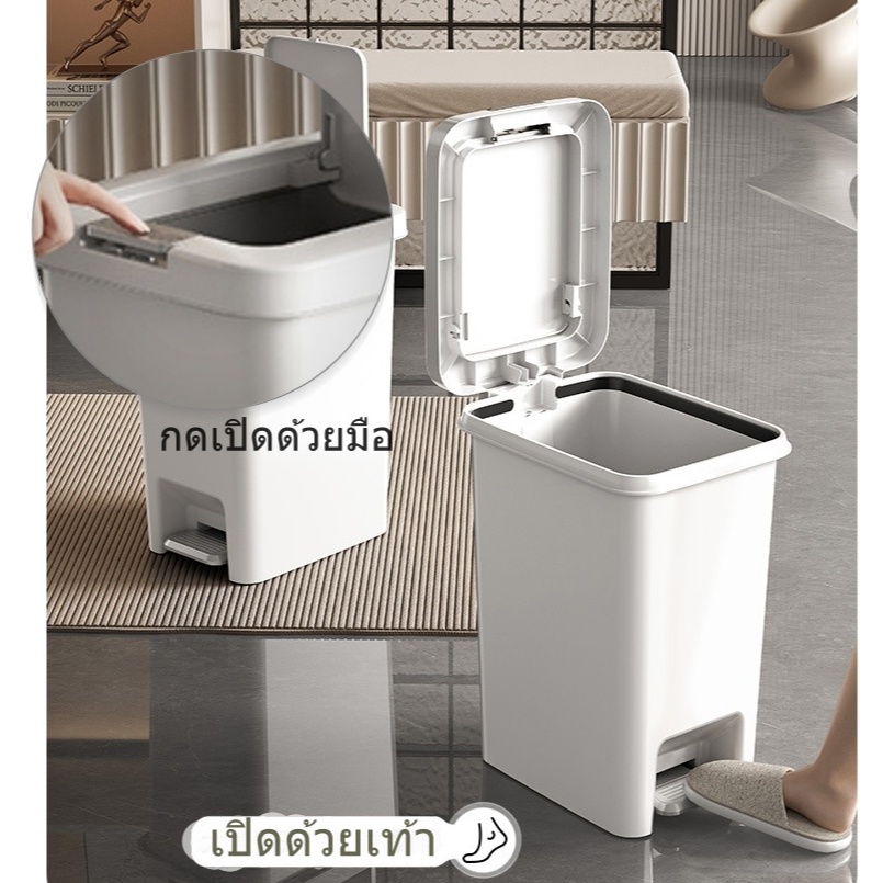 FTD ถังขยะมีฝา ตัวฝาเปิดปิดได้ 2 ชั้น 2แบบ 2ขนาด 2สี 189