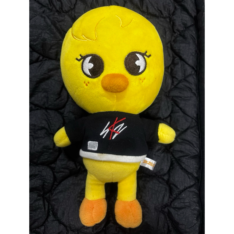 SKZoo Plush Original Ver. Bokari Leebit