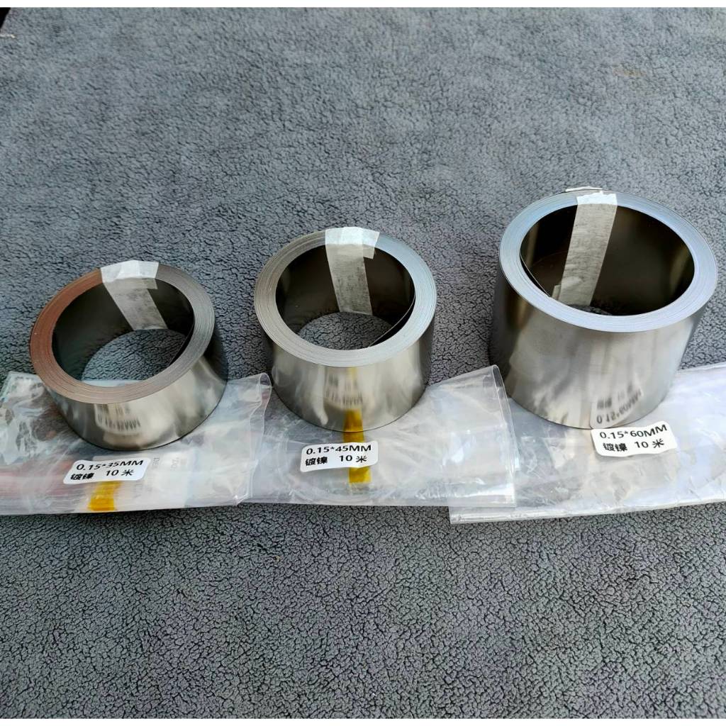 แผ่นนิกเกิ้ล 0.15/20.mm หน้ากว้าง 20-32-35-45-60 mm ราคาต่อ 2 เมตร สำหรับ บัดกรี เชื่อมต่อขั้วแบตเตอรี่ Spot ง่าย
