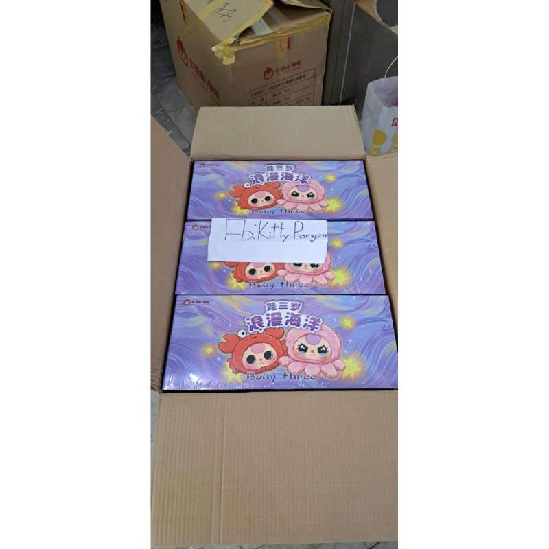 ✅พร้อมส่ง จากไทย จากค่าย เบบี้ทรี (รุ่น BBT Ocean คอลทะเล) ยก 1 box 8 ตัว