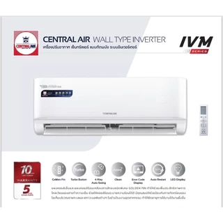 CENTRAL AIR แอร์ติดผนังระบบอินเวอร์เตอร์รุ่น IVM-SERIES NEW2025 R32 ขนาด 9500-25200 BTU