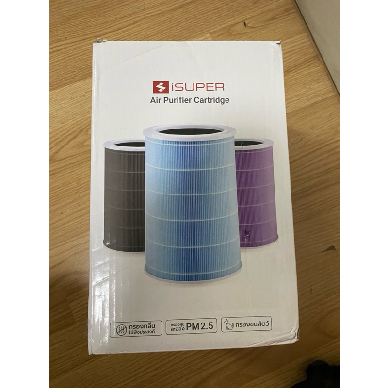 iSUPER Air Purifier Cartridge