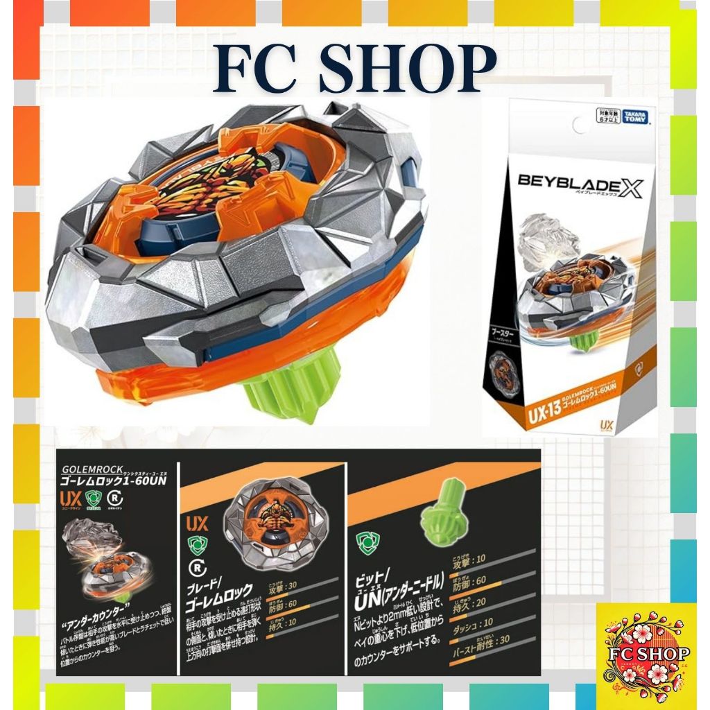 BEYBLADE X UX-13 Booster Golem Rock 1-60UN