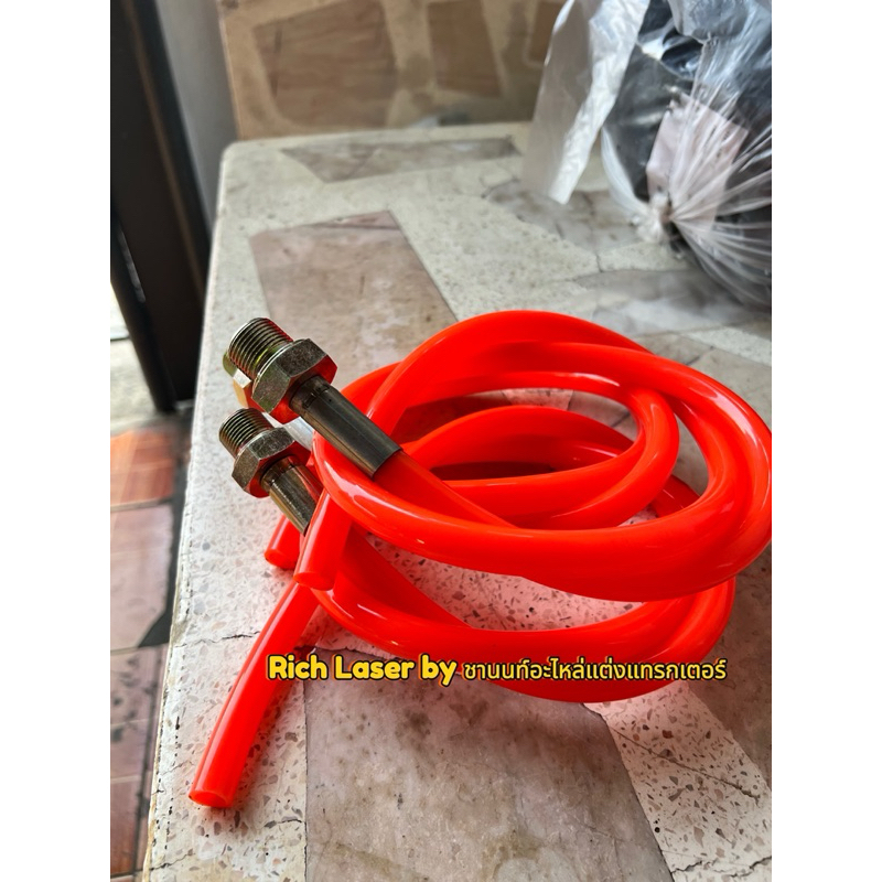 น็อตระบายคานหน้า (แบบหัวย้ำ)รถไถคูโบต้า L34,36,40,45,47,50 MU49 ,M5000, M6040 ยันม่า EF352,393,453,494 และ YM351,357 - รูปที่ 2