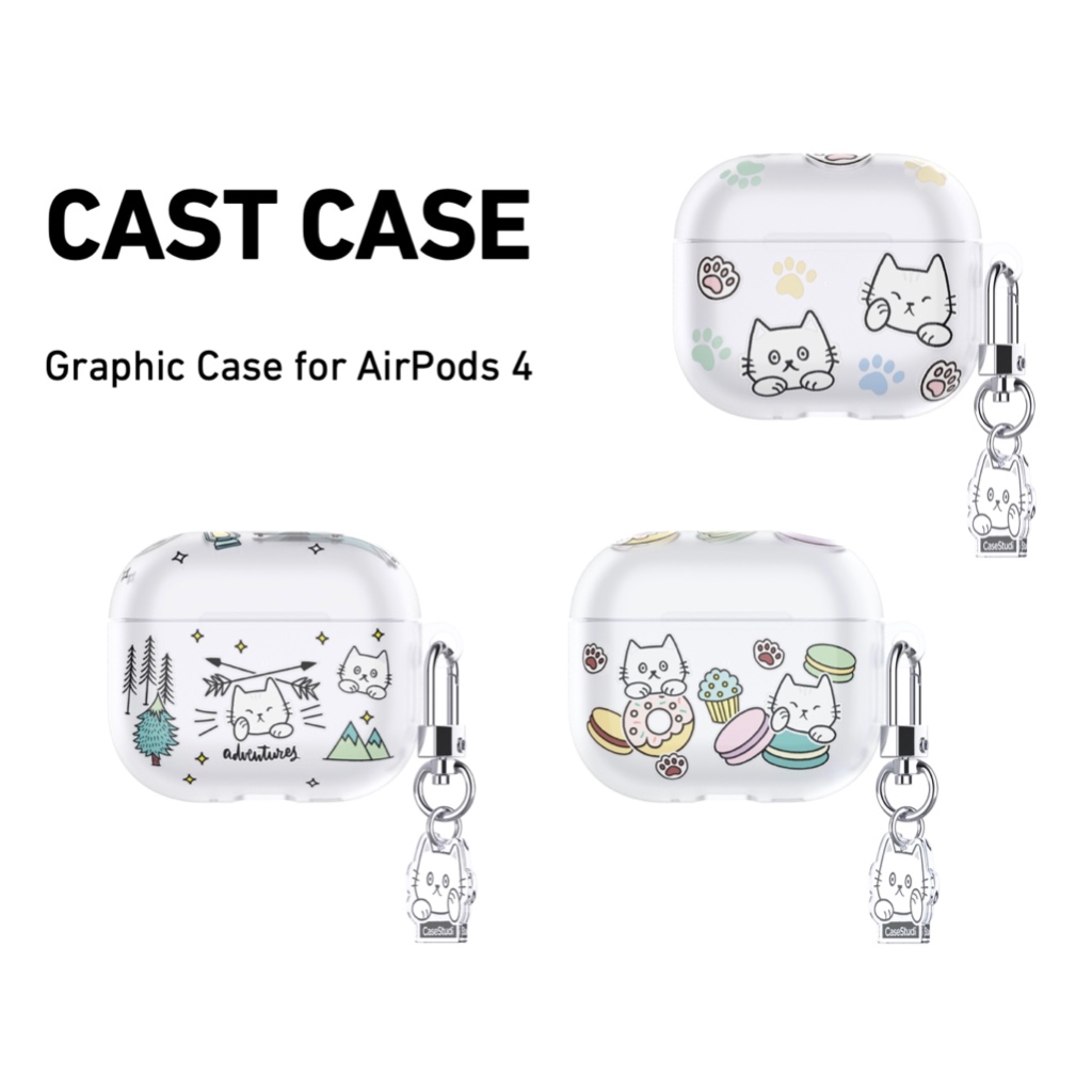 CS CastAP4 เคสสวย น่ารัก สำหรับแอร์ผอด 4 ยี่ห้อ Casestudi รุ่น Cast