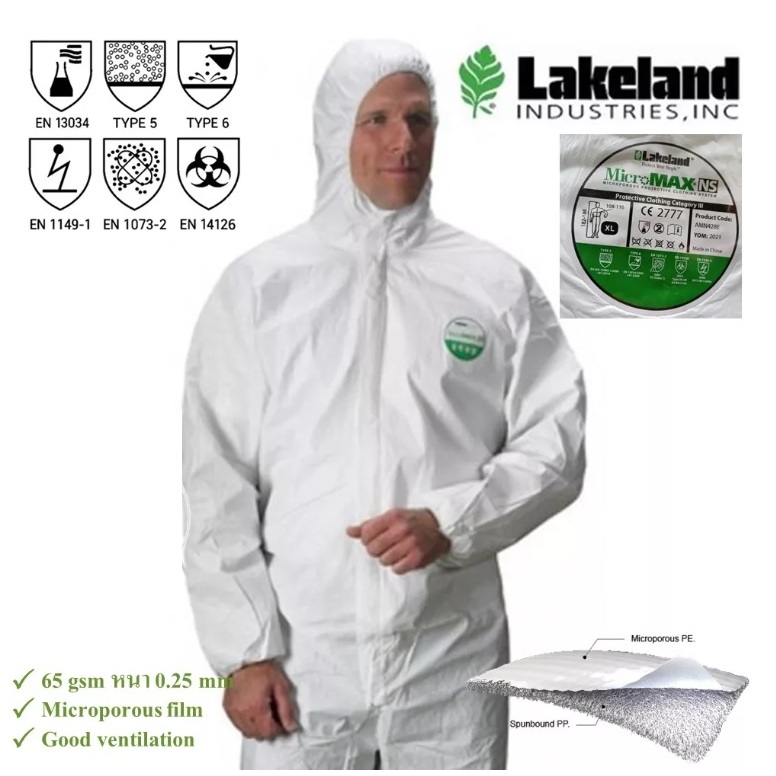 ชุดป้องกันสารเคมี รุ่น TS2000/ LAKELAND ป้องกันฝุ่น ห้องปลอดเชื้อ ละอองน้ำ ละอองสารเคมี ป้องกันไฟฟ้าสถิต - รูปที่ 6