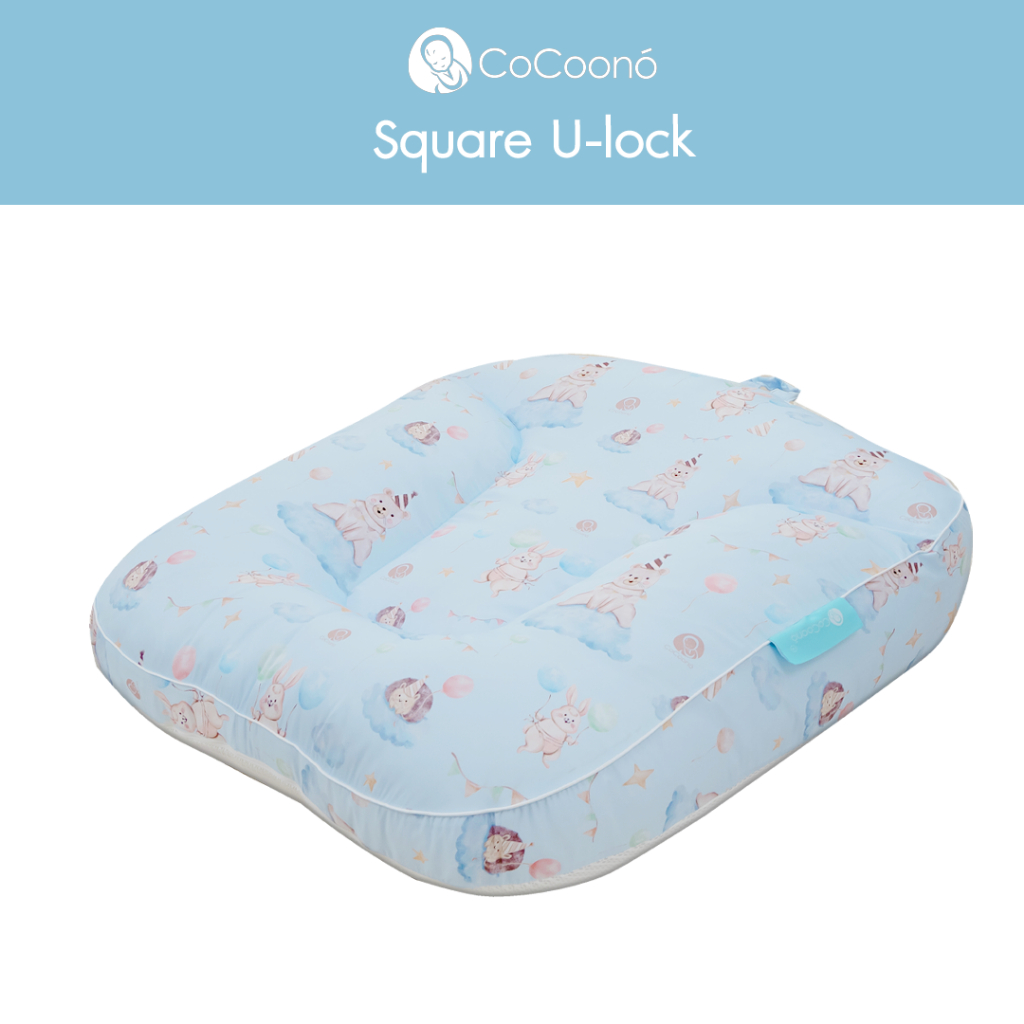 CoCoono Square U-lock ที่นอนกันกรดไหลย้อนสำหรับเด็กเเรกเกิด