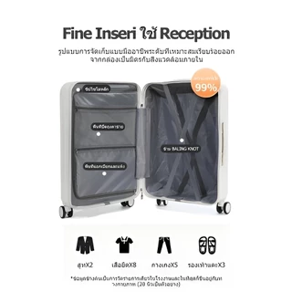 กระเป๋าเดินทาง ชาร์จ USB กระเป๋าล้อลาก น้ำหนักเบา ABS+PC 20/24นิ้ว ล้อหมุนได้ 360° กระเป๋าเดินทาง