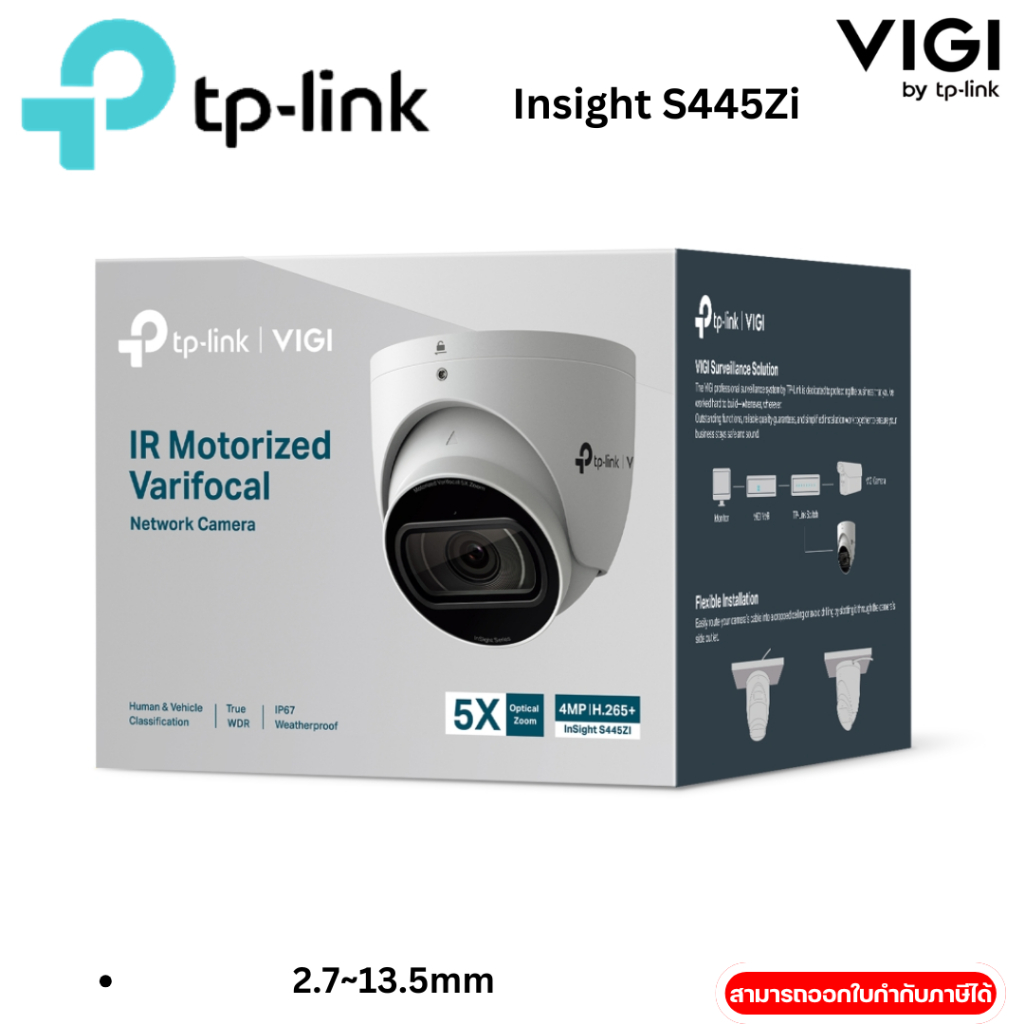 TP-LINK Insight S445Zi 4MP IR Motorized Varifocal Turret Metal Case Network Camera -3Y