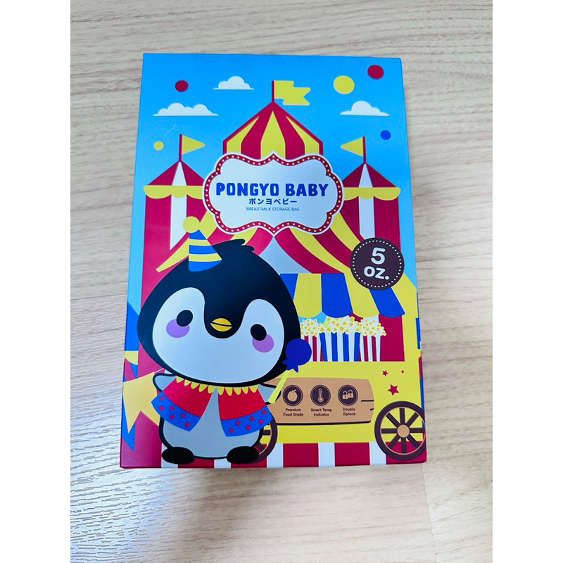 Pongyo Baby ถุงเก็บน้ำนม 5oz