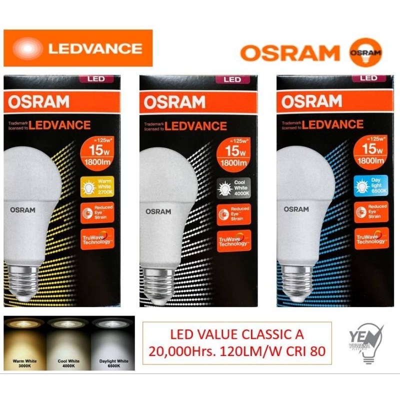 OSRAM หลอดไฟ LED VALUE CLASSIC A 15วัตต์ แสงขาว/แสงคูลไวท์/แสงเหลือง ขั้วE27 20,000 ชม.