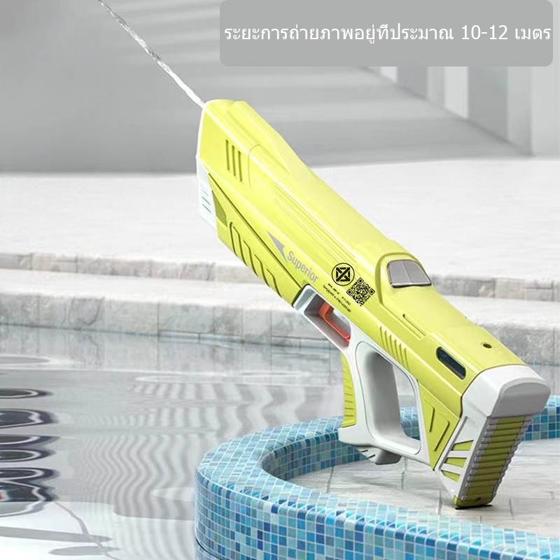 【พร้อมส่งจากไทย】ปืนฉีดน้ำไฟฟ้า ปืนฉีดน้ำ ปืนฉีดน้ำเด็ก การต่อสู้ทางน้ำ ปืนฉีดน้ำสงกรานต์ ปืนฉีดน้ำของเล่น 2025 - รูปที่ 2