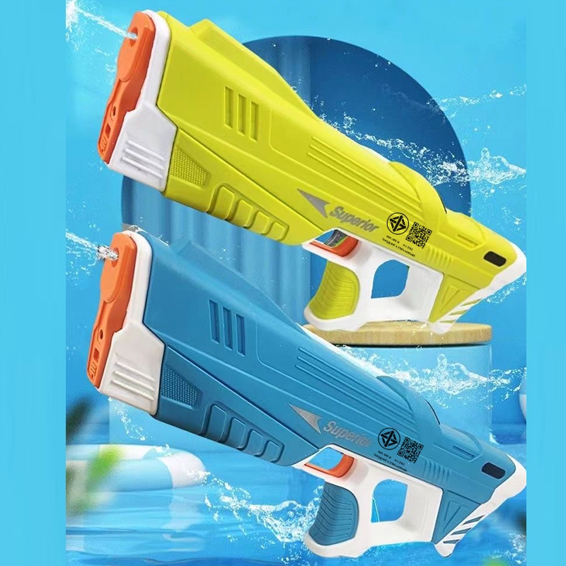 【พร้อมส่งจากไทย】ปืนฉีดน้ำไฟฟ้า ปืนฉีดน้ำ ปืนฉีดน้ำเด็ก การต่อสู้ทางน้ำ ปืนฉีดน้ำสงกรานต์ ปืนฉีดน้ำของเล่น 2025 - รูปที่ 4