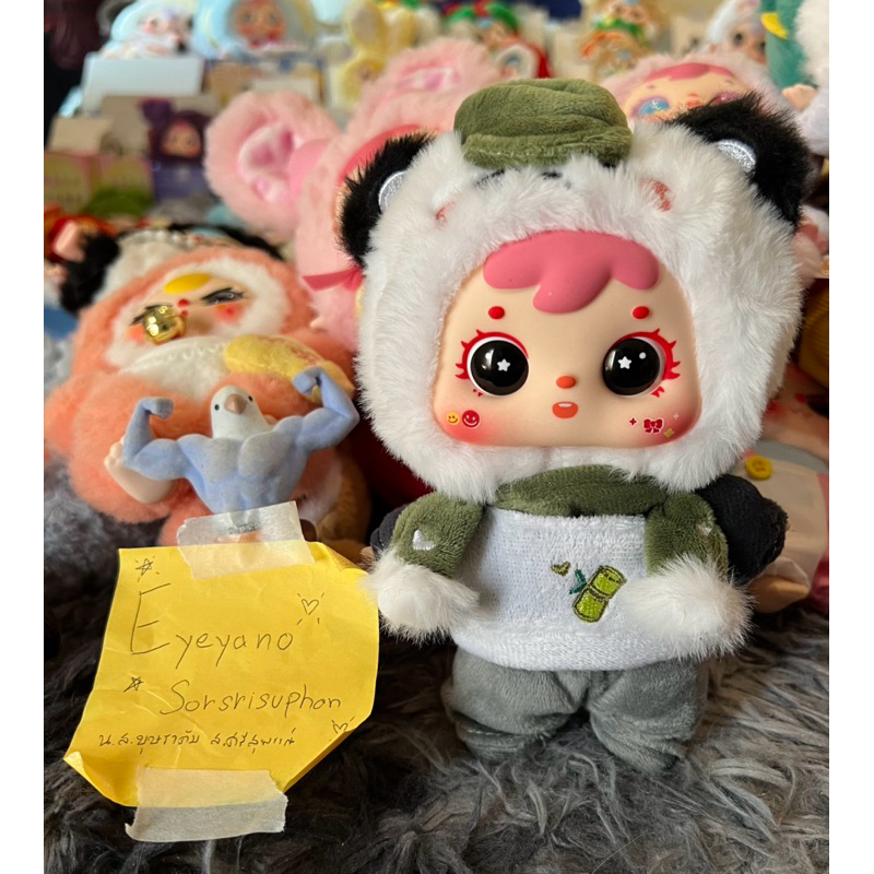 Tyke 3 Samuel 100% ปีนักษัตร แบบเช็คตัว