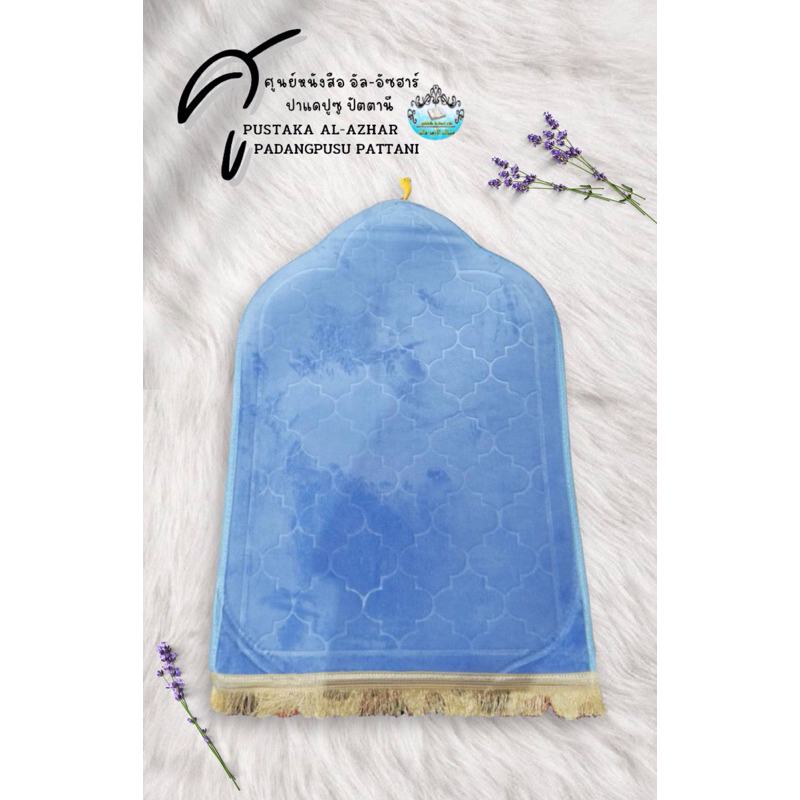 รูปภาพ 2