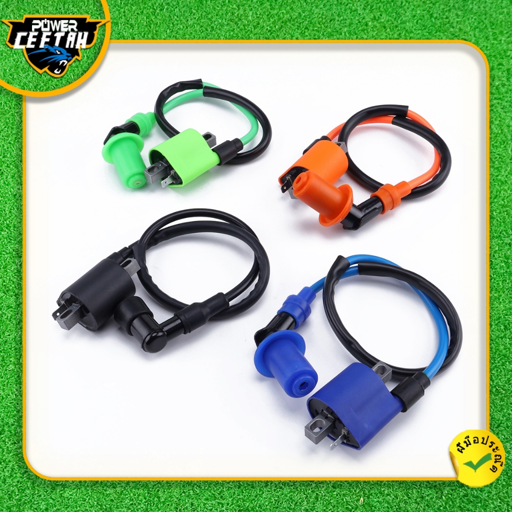 1ชิ้น คอยหัวเทียน CDI รถรุ่นคาร์บูทุกรุ่น ตารูป พร้อมส่ง