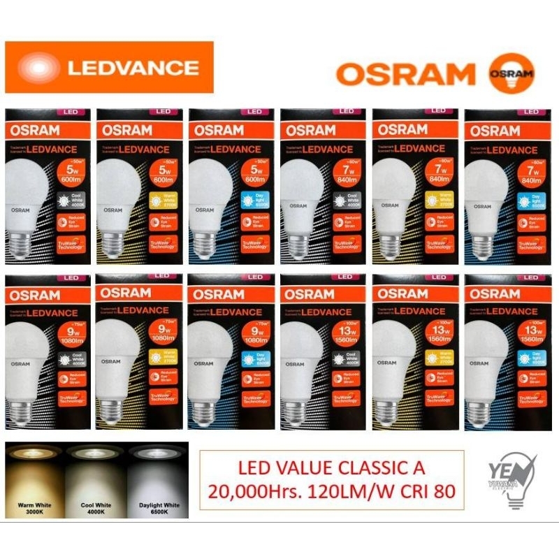 OSRAM หลอดไฟ LED VALUE CLASSIC A 5W/7W/9W/13W/15W แสงขาว/แสงคูลไวท์/แสงเหลือง ขั้วE27 20,000 ชม.