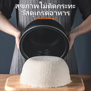 【ENPULY TH】หม้อหุงข้าว 5 ลิตร 10 ฟังก์ชั่นทนทาน ก้นหม้อไม่ติด ตั้งเวลาได้ 24 ชั่วโมง สำหรับ 2-10 คน หุงเร็ว