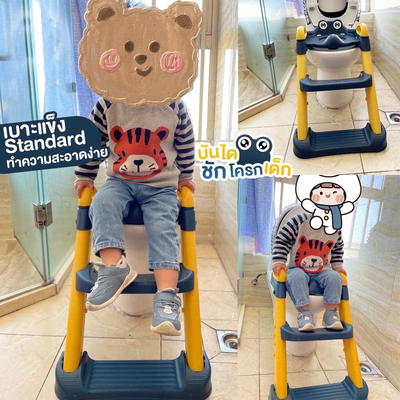 รูปภาพ 9