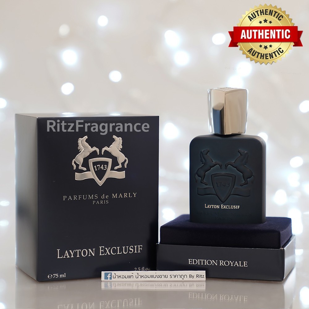 [น้ำหอมแท้แบ่งขาย] Parfums De Marly : Layton Exclusif Eau de Parfum