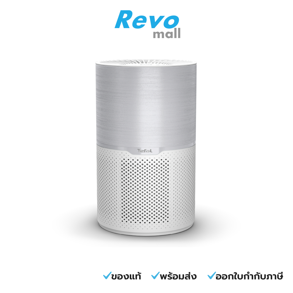 Tefal เครื่องฟอกอากาศ Air Pure Compact รุ่น PT2210T0