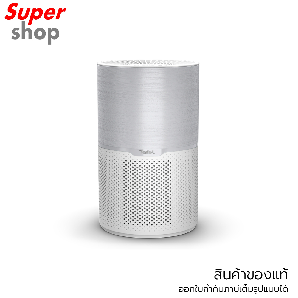 Tefal เครื่องฟอกอากาศ Air Pure Compact รุ่น PT2210T0 สำหรับห้องขนาด 57 ตร.ม