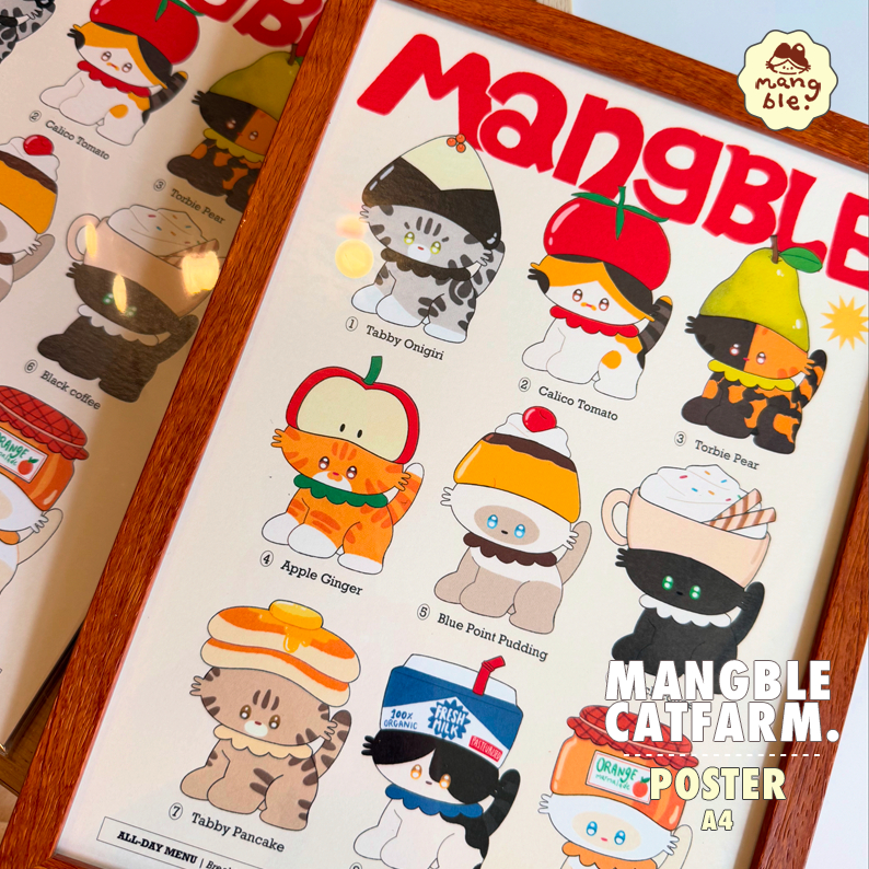 POSTER A4 : MANGBLE CAT FARM