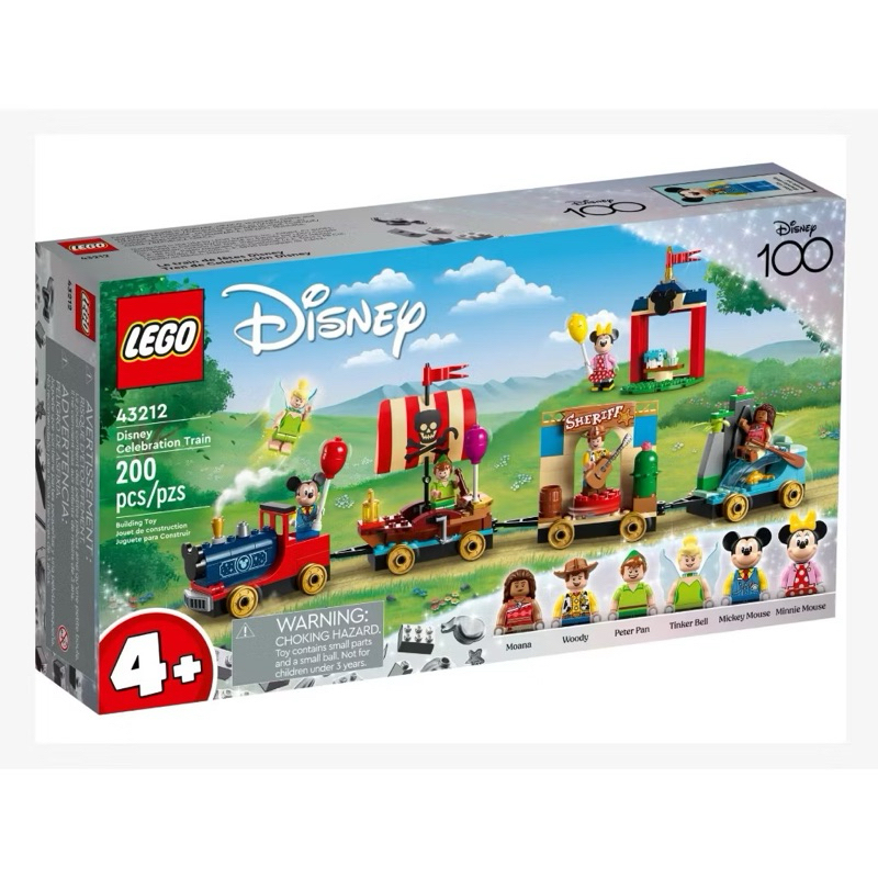 พร้อมส่ง Lego 43212 Disney Celebration Train​