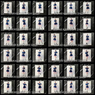 [พร้อมส่ง] Bnk48 รูปสุ่ม Original Stage Whisper Roar มีทุกเม…