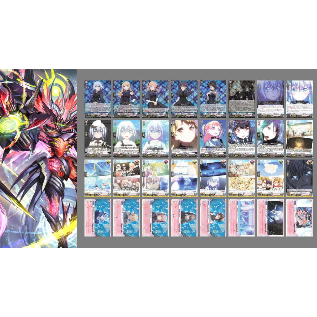 Vanguard DZ-BT07 EXRRR EXC แยกใบ