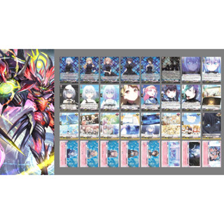 Vanguard DZ-BT07 EXRRR EXC แยกใบ