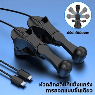 Auto Screen Clicker สําหรับเกมโทรศัพท ์ สมาร ์ ทวิดีโอสตรีมมิ ่งสดแตะอัตโนมัติ