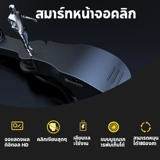 Auto Screen Clicker สําหรับเกมโทรศัพท ์ สมาร ์ ทวิดีโอสตรีมมิ ่งสดแตะอัตโนมัติ