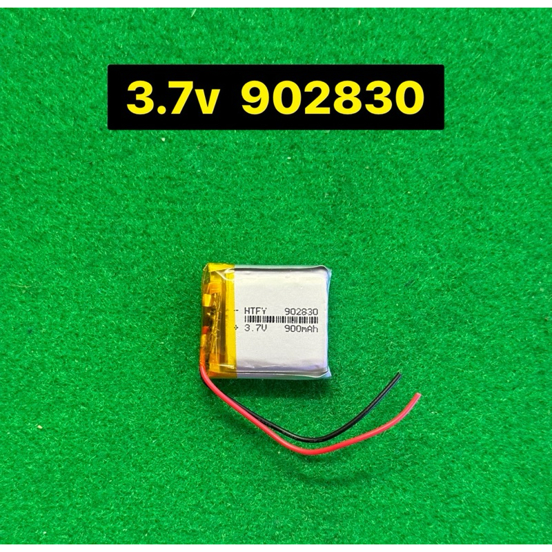 แบตเตอรี่3.7v 900mah (902830)หนา