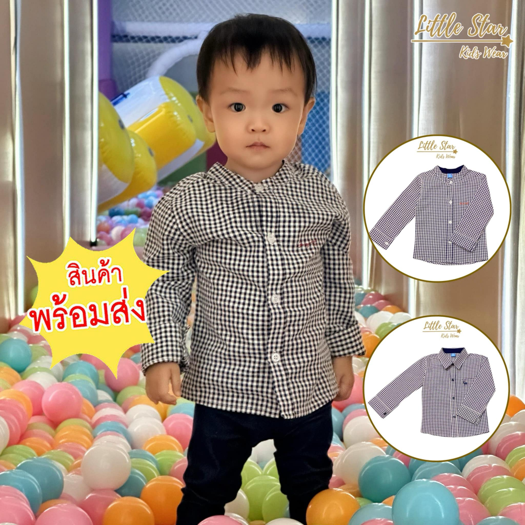 ⭐️Littlestar 👦🏻 เสื้อเชิ้ตเด็ก แขนยาว ปักกวาง ปักoriginalลายสก็อต คอปก คอจีน ผ้าคัตต้อน เนื้อดี BCL0