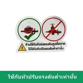 เตาแก๊สแบบ 2 หัว รุ่น IK04 ให้ความร้อนสูง ปรับความแรงได้ สินค้าพร้อมส่งจากไทย!!***ใช้กับหัวปรับแรงดันต่ำเท่านั้น